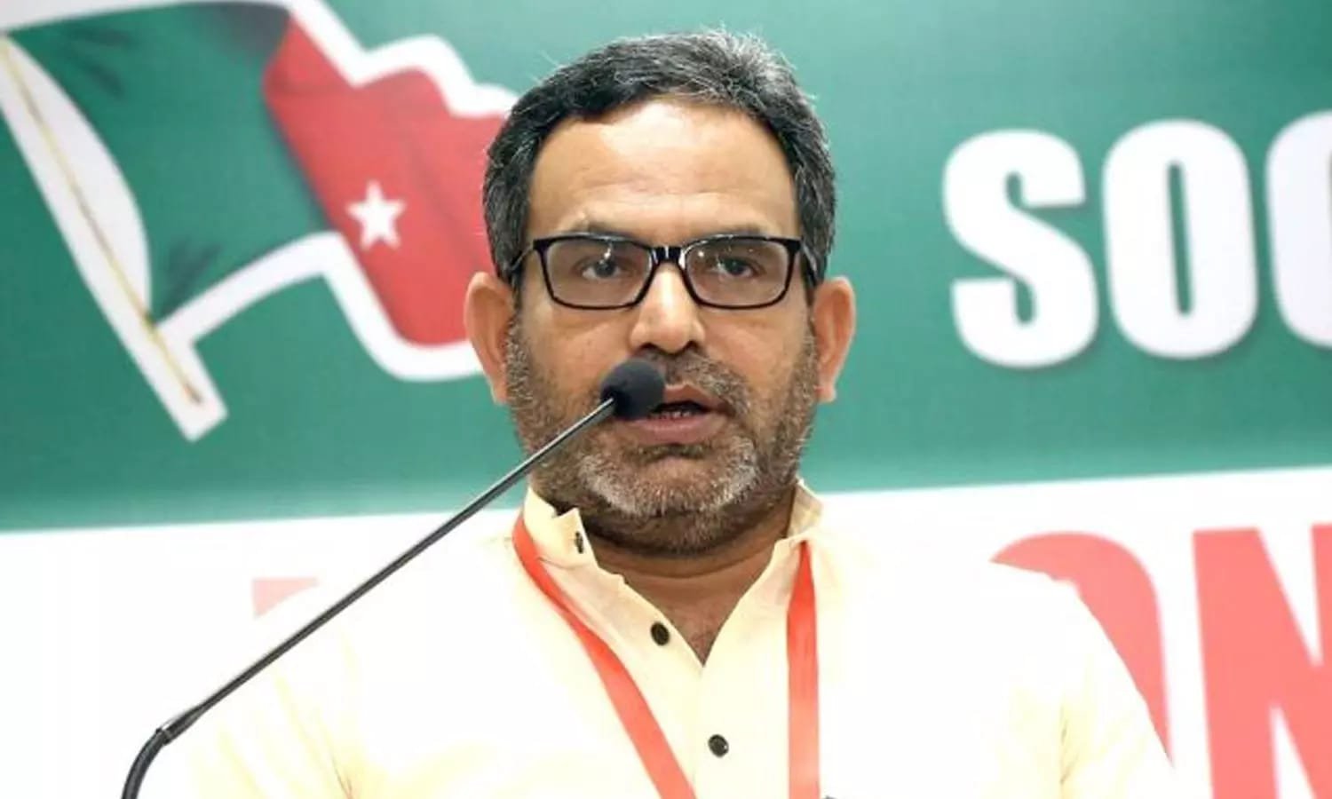 SDPI ರಾಷ್ಟ್ರೀಯ ಅಧ್ಯಕ್ಷ ಎಂ.ಕೆ. ಫೈಝಿಗೆ ಜಾಮೀನು