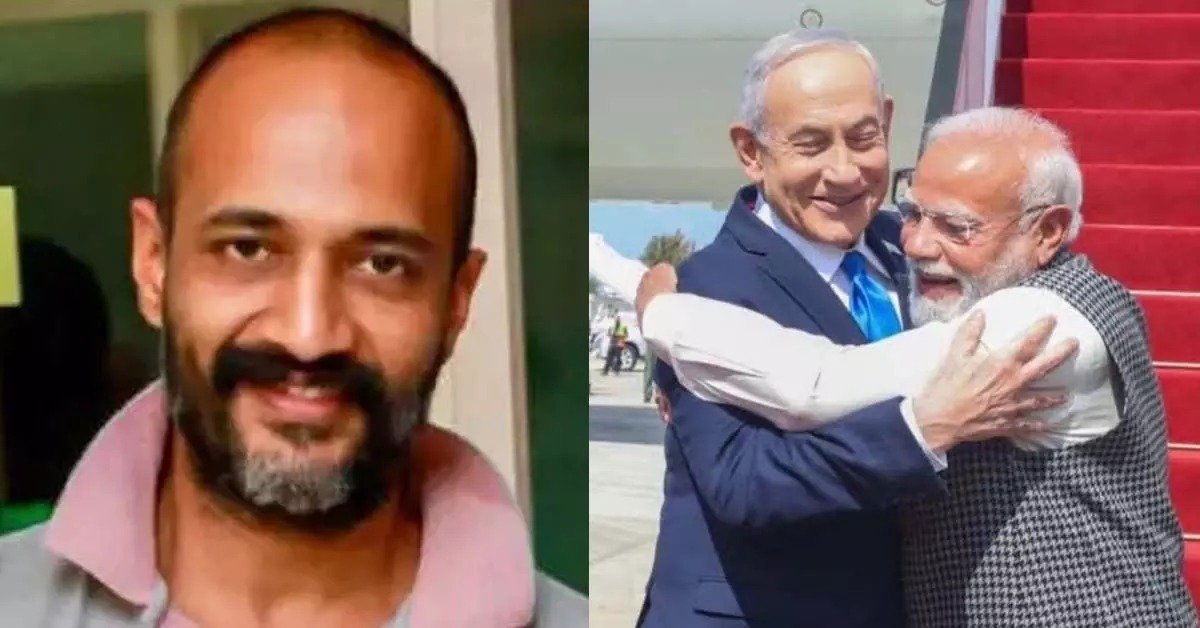 ‘ಗೋದ್ರಾ ಮೀಟ್ಸ್ ಗಾಝಾ’: ಇಸ್ರೇಲ್ ಭೇಟಿಯ ವೇಳೆ ನೆತನ್ಯಾಹು ತಬ್ಬಿಕೊಂಡ ಮೋದಿ ವಿರುದ್ಧ ನಟ ಕಿಶೋರ್ ಕುಮಾರ್ ಕಿಡಿ