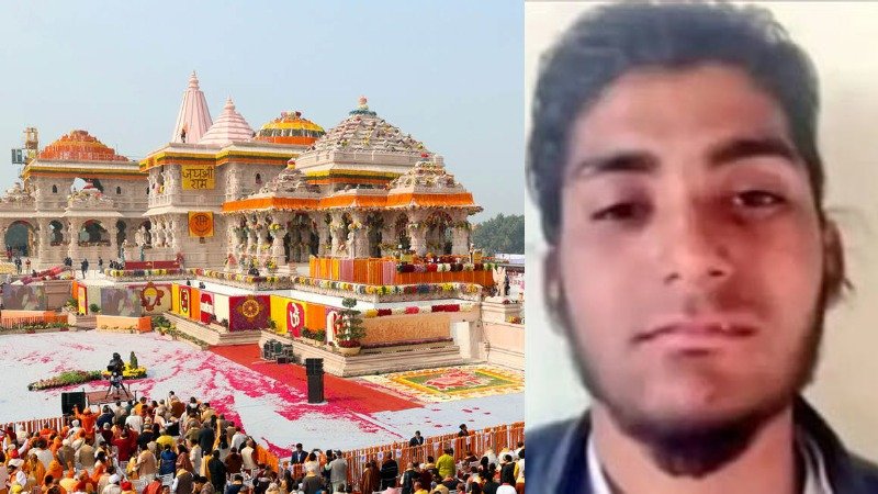 ರಾಮ ಮಂದಿರ ಮೇಲೆ ದಾಳಿಗೆ ಸಂಚು ರೂಪಿಸಿದ್ದ ಆರೋಪಿಯನ್ನು ಜೈಲಿನಲ್ಲೇ ಹತ್ಯೆ ಮಾಡಿದ ಅರುಣ್‌ ಚೌಧರಿ