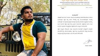 Mangalore | ಖ್ಯಾತ ಉದ್ಯಮಿಗೆ ಕಾಂಗ್ರೆಸ್ ಮುಖಂಡನಿಂದ ಹನಿಟ್ರ್ಯಾಪ್; ಕೋಟಿ ಕೋಟಿ ವಸೂಲಿ