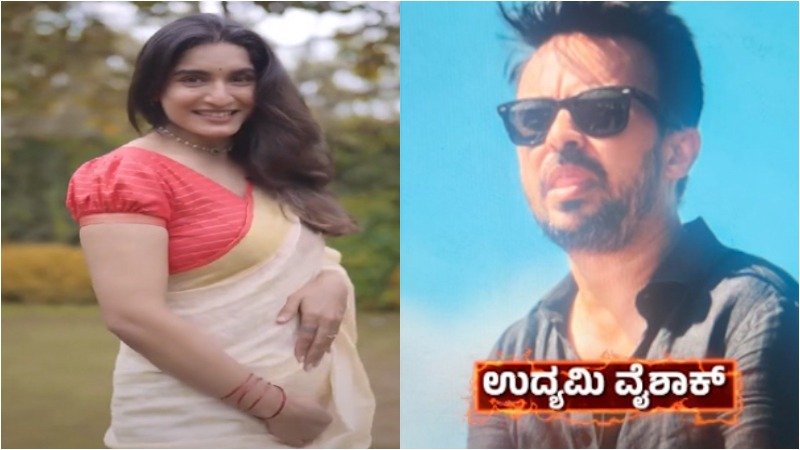 ಸ್ಯಾಂಡಲ್ ವುಡ್ ನಟಿ ಕ್ರಿಷಿ ತಾಪಂಡ ನಿವಾಸದಲ್ಲೇ ಗೆಳೆಯ ವೈಶಾಕ್ ನೇಣಿಗೆ ಶರಣು!