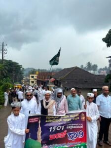 ಮಾರಿಪಳ್ಳ ಜುಮಾ ಮಸೀದಿಯಲ್ಲಿ ಸಂಭ್ರಮದ ಈದ್ ಮಿಲಾದ್ ಆಚರಣೆ